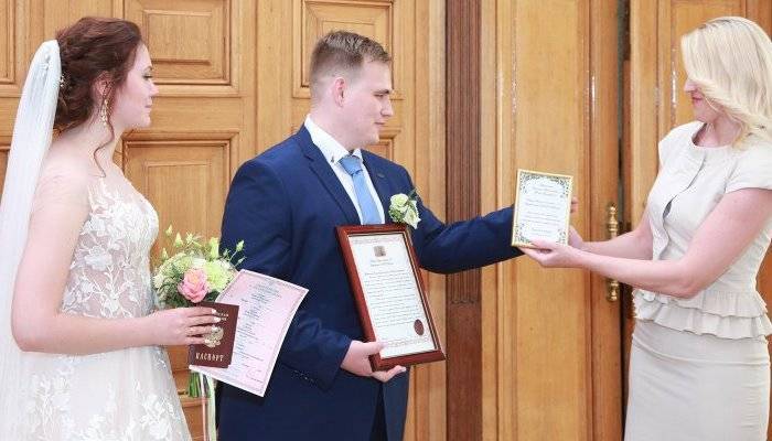 Выдача свидетельства