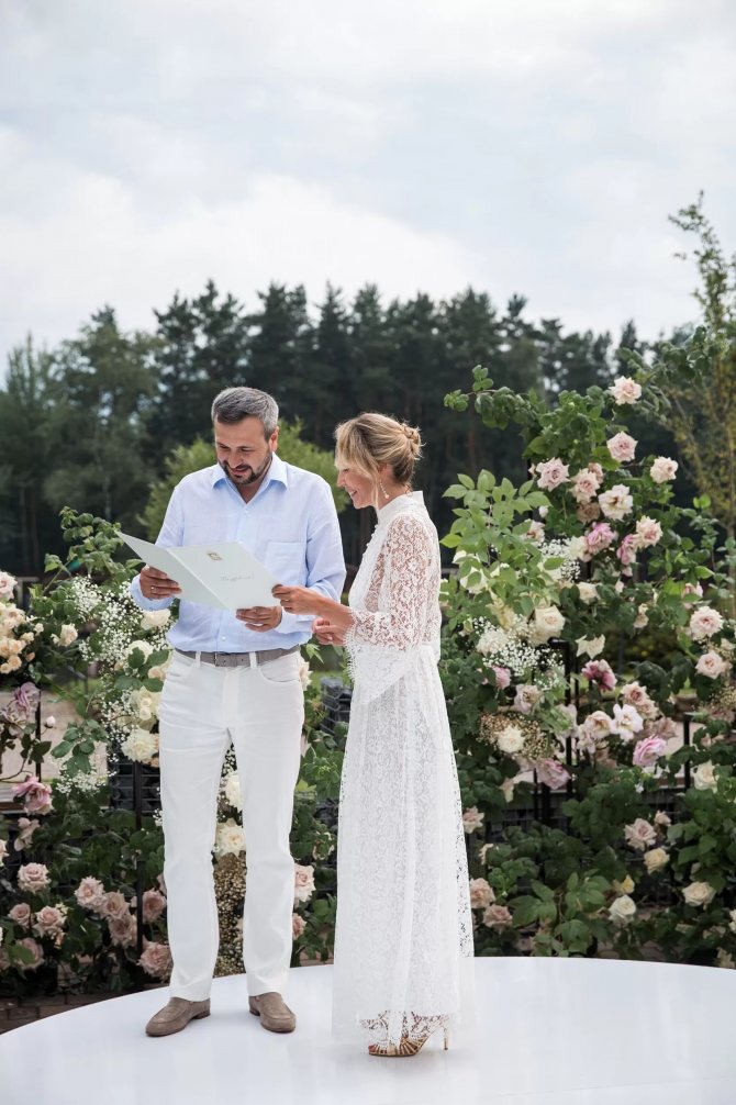 выездная регистрация