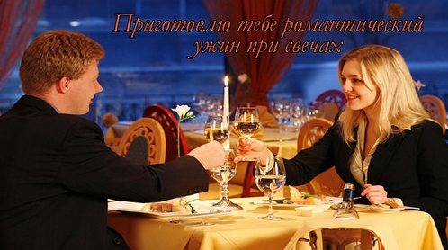 Выкуп невесты - обещания жениха