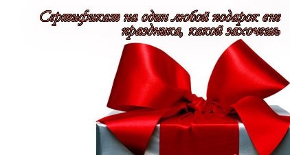 Выкуп невесты - обещания жениха