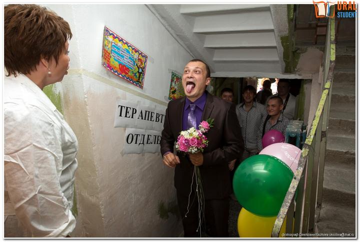 Выкуп невесты «Сумасшедший дом»