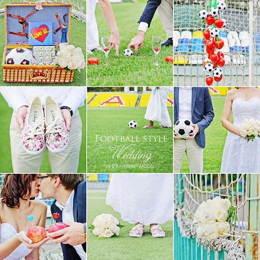 Выкуп невесты в футбольном стиле