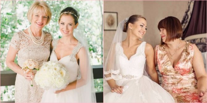 Выпрямленные утюжком