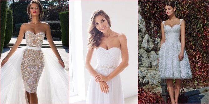 Вырез в форме сердца у невест