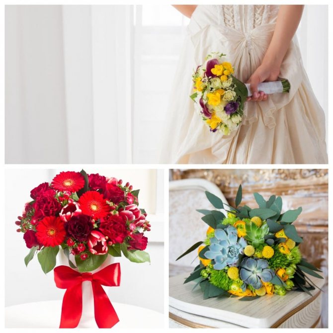 Яркие букеты