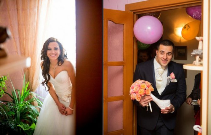 За секунду до волнительной встречи