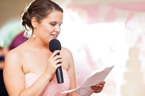 Заготовленное поздравление