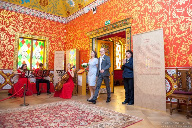 загс в усадьбе коломенское