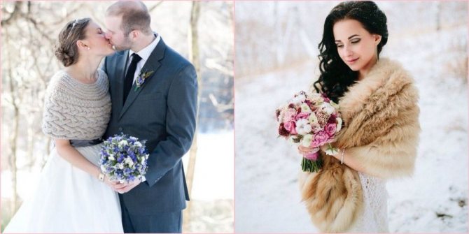 Захватите накидку на праздник