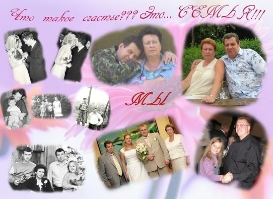 заказать красочный баннер в типографии.