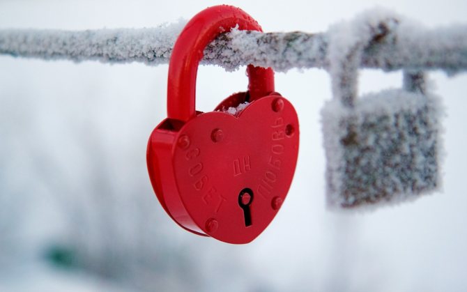 замок на мост на свадьбу