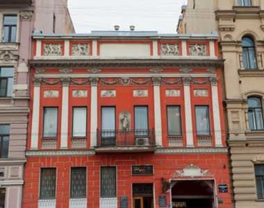 здание_загса_центрального_района