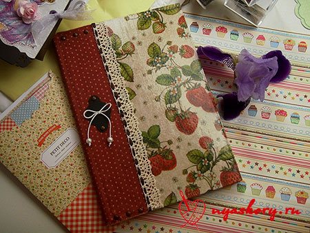 земляничный ежедневник