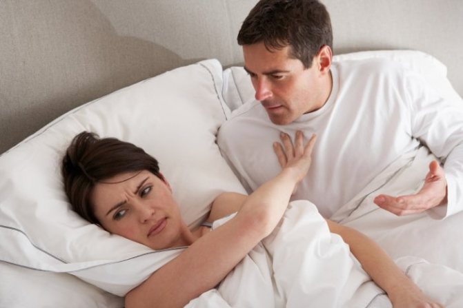 Жена отказывается выполнять супружеский долг