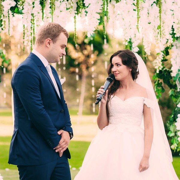 жених дает ответы на вопросы о невесте