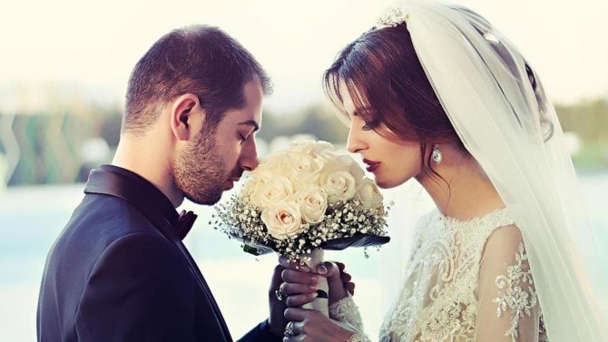 жених и невеста