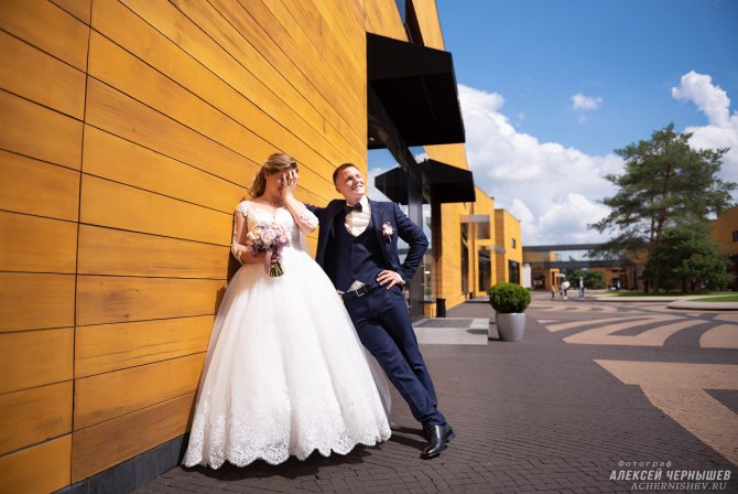 жених рассмешил невесту