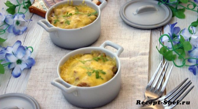 Жюльен с курицей и лисичками