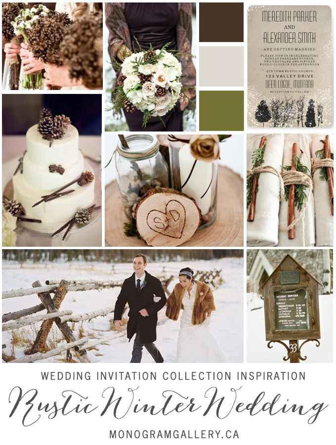 Зимняя свадьба в стиле рустик