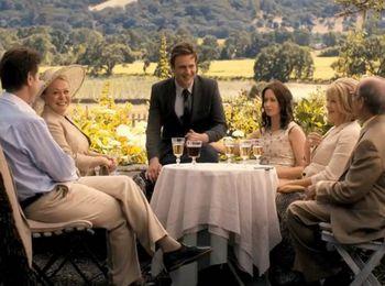 Знакомство с родителями