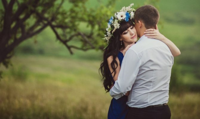 золотая свадьба