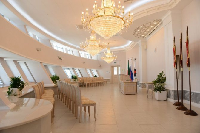 золотой зал дворец бракосочетания казань