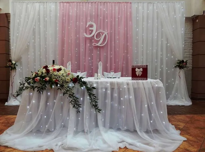 Зона молодоженов