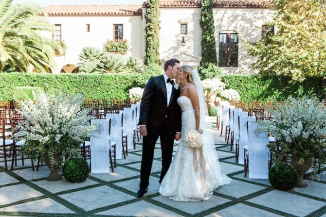 Зона регистрации